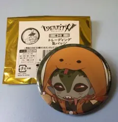 2025年最新】魔トカゲの人気アイテム - メルカリ