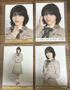 N*木様 乃木坂46 林瑠奈 40th制服 乃木コレ N ノーマル コンプ - メルカリ