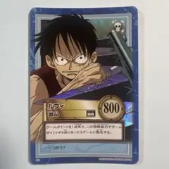 S51 ルフィ 激昂 ワンピース カードダス - メルカリ