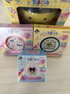 たまごっち 一番くじ　B賞　D賞　まとめ売り