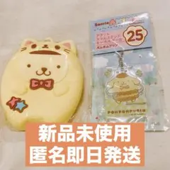 Item thumbnail for item 5dc276b0-89d8-4986-b234-93c9f2d82a11