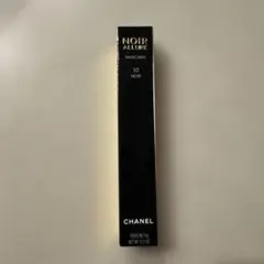 【新品未使用】 CHANEL マスカラ　ヌワールアリュール　10ヌワールのサムネイル
