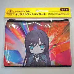 Ado アド オリジナル クッションポーチ ジョージアのサムネイル