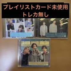 Timelesz Because 3形態 トレカ無し プレイリストカード未使用