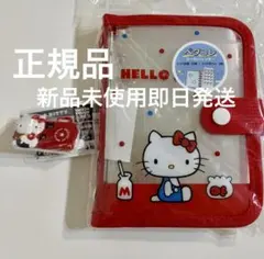 ハローキティーペタコレシールバインダー☆クラックス正規品ガチャキーホルダーセット