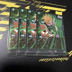 Item thumbnail for item 89e39750-57a3-4946-ba40-4682f05bbd70