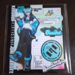 Item thumbnail for item 6e0f93f9-daa2-4f7d-a978-f68bf4c43260