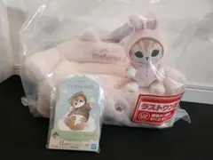 モフサンド　一番くじ ラストワン賞　ソファ型ティッシュケース