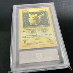 ピカチュウ ワールド 2010年プロモ ARS10+ 鑑定書付き | Mercari