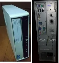 PC-9821Ct16 本体のみ 動作品 MIDIドーターボード付 XR385 - メルカリ