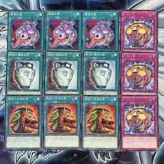 2026年最新】強欲で金満な壺の人気アイテム - メルカリ