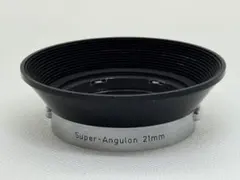 定価82500円】ANGLAM ZERO CC BEAU NOIR ヨーヨー - メルカリ