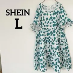 SHEIN 【L】水玉模様 半袖 ひざ丈 ワンピース 白 緑 夏服 春服