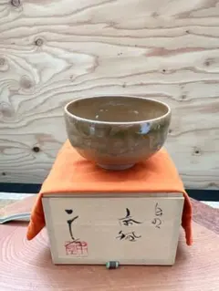 2025年最新】黒井一楽造の人気アイテム - メルカリ