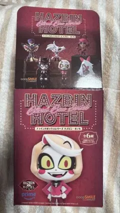ハズビン・ホテル　チャーリー・モーニングスター