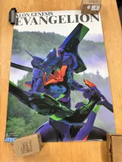 B2 EVANGELION VINTAGE POSTER EVA-01 - メルカリ