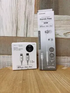 iPhone Lightning接続 ハンズフリーイヤホン