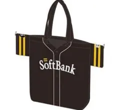 Item thumbnail for item 5e5eb0c1-b845-48a3-a30d-9b701c0ac368