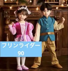 Item thumbnail for item 6f100d43-728c-4ae6-ac5d-fa39987aa465