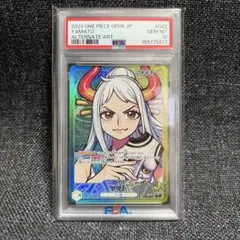 2026年最新】ヤマト リーダーパラレル psaの人気アイテム - メルカリ