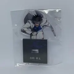2026年最新】小峠華太の人気アイテム - メルカリ