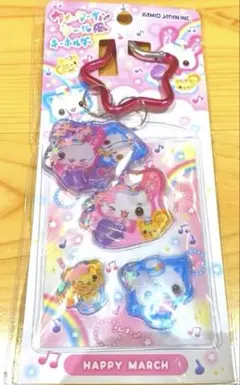 カミオジャパン　ウォーターインシール風キーホルダー　HAPPY MARCHのサムネイル
