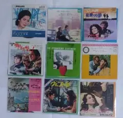 【レコードまとめ売り34】ジャンク扱い 洋楽シングル9枚セット　状態いろいろ
