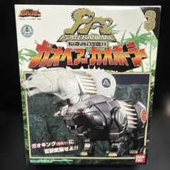 Item thumbnail for item d5d83811-0b7b-4b65-9e93-5c4ccdf819fd