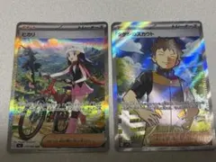 2026年最新】ヒカリ SRの人気アイテム - メルカリ