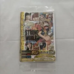 ワンピース/ストロングワールド/入場者数特典/データカードダス/3枚