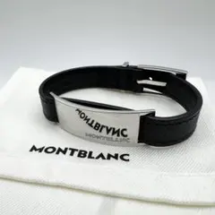 2026年最新】MONTBLANC メンズ ブレスレットの人気アイテム - メルカリ