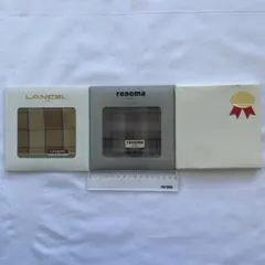 ハンカチ3枚セット　ランセル＋レノマ＋ランバン　未使用品