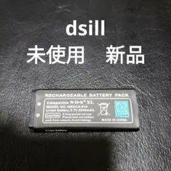 dsill バッテリー　未使用　新品