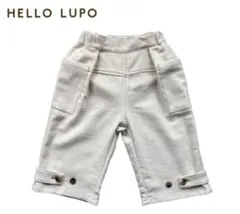 【HELLO LUPO)】Sora Panta - Ivorio D 2-3y