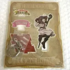 雄英文化祭　麗日お茶子　アクリルスタンド　僕のヒーローアカデミア