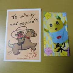 Item thumbnail for item b03ad731-e000-494d-8f5a-e5ede1e7638f