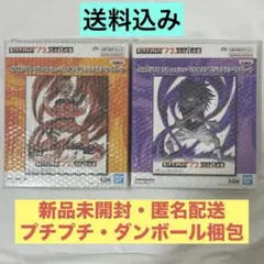 -NARUTO 72 series- 26&27 ビジュアルアートプレートセット
