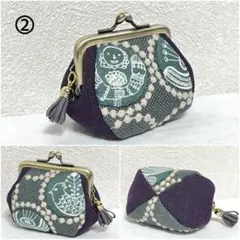 ミナペルホネン パッチワーク がま口ポーチ②