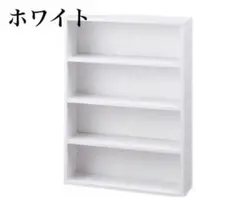 책장, 만화꽂이, 잡지꽂이, 책꽂이, 얇은, 흰색