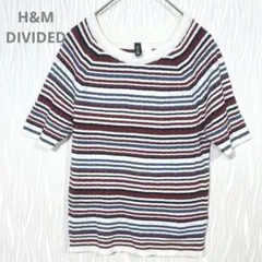 （エイチ&エム）DIVIDED ボーダー リブ ニット 半袖 カットソー M
