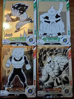 nahayu様 リクエスト 2点 まとめ商品