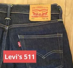 ★送料無料★ Levi's 511 メンズデニムパンツ ダークブルー