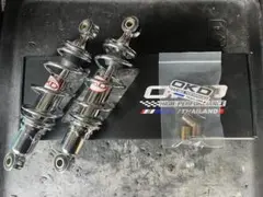 OKD RCYZ 260 アルミボディ ショックアブソーバー 260mm - メルカリ