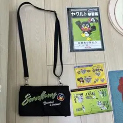 塩崎大智 おなまえマフラータオル 新品 - メルカリ