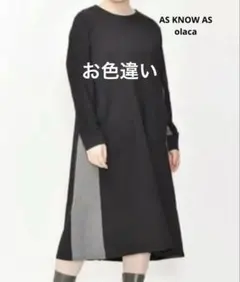 アズノウアズオオラカ　長袖カットソーワンピース　ネイビー　3