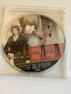 Item thumbnail for item 533300f9-877f-4df0-961f-1944a9a9353c