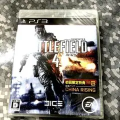 Item thumbnail for item fac061b8-a892-481e-a5d8-ab2afc02cc3c