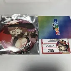 新ビジュ缶バッジ　にじさんじチップス　ニュイ・ソシエール