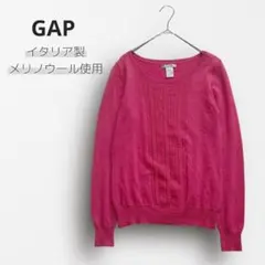 Y6281＊GAP ケーブルニット 長袖セーター メリノウール ピンクレッド M