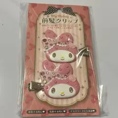 マイメロ 前髪クリップDX2